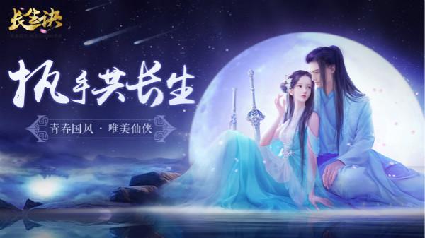 长生诀歌词，十二长生速记口诀（读尽他们的前世今生）