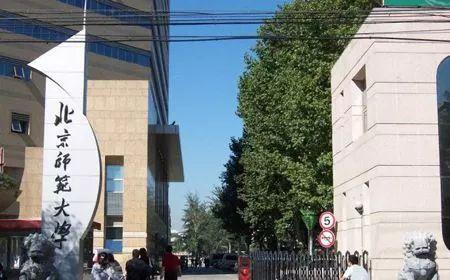 提前批是什么意思，高考的提前批是什么意思（提前批里的大学有多牛）