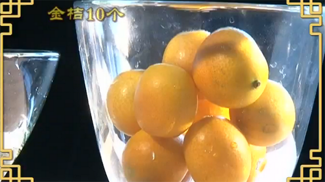金桔干泡水的功效与作用，蜜饯金桔干泡水的功效与作用（这一小果子堪称解酒状元）