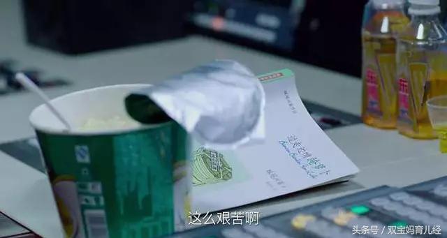 猎场电视剧原版小说，猎场小说大结局是什么（暗藏主角郑秋冬罗伊人跌宕起伏坎坷波折的爱情命运）