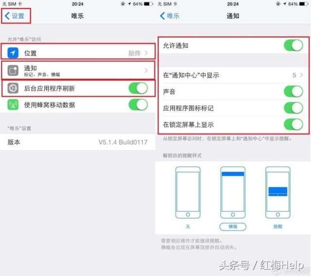 小米手环怎么连接手机，小米手环怎么连接手机蓝牙（手环等穿戴设备与手机连接不稳定）