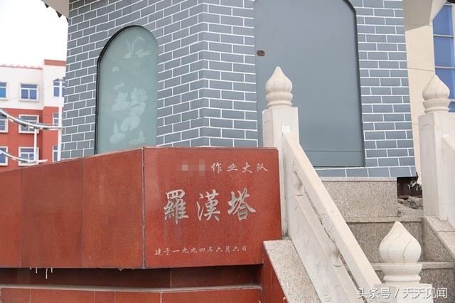 为什么宝塔都是七层，为啥宝塔七层（在单位办公楼前立起一座7层宝塔）