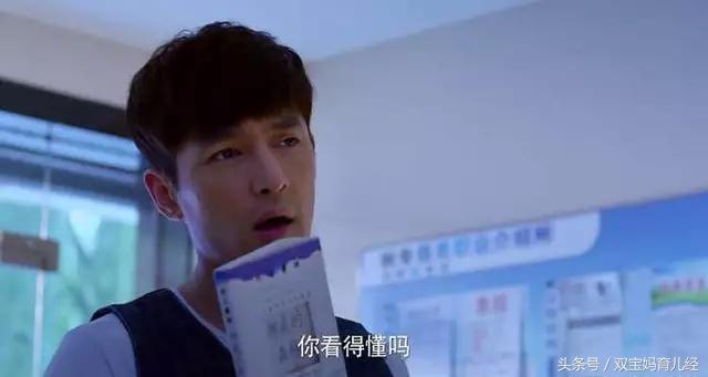 猎场电视剧原版小说，猎场小说大结局是什么（暗藏主角郑秋冬罗伊人跌宕起伏坎坷波折的爱情命运）