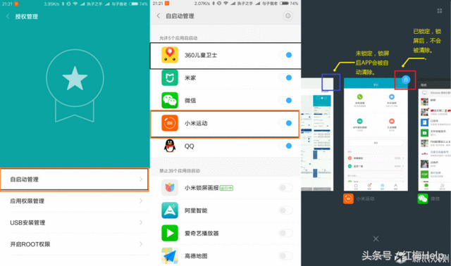 小米手环怎么连接手机，小米手环怎么连接手机蓝牙（手环等穿戴设备与手机连接不稳定）
