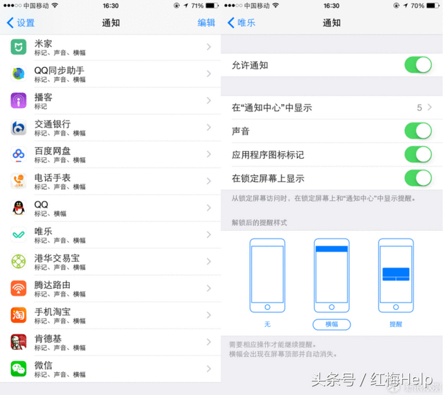 小米手环怎么连接手机，小米手环怎么连接手机蓝牙（手环等穿戴设备与手机连接不稳定）