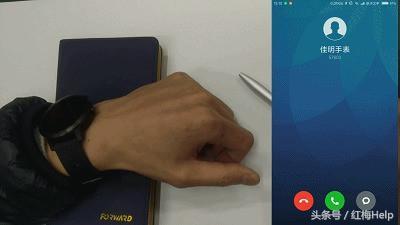 小米手环怎么连接手机，小米手环怎么连接手机蓝牙（手环等穿戴设备与手机连接不稳定）