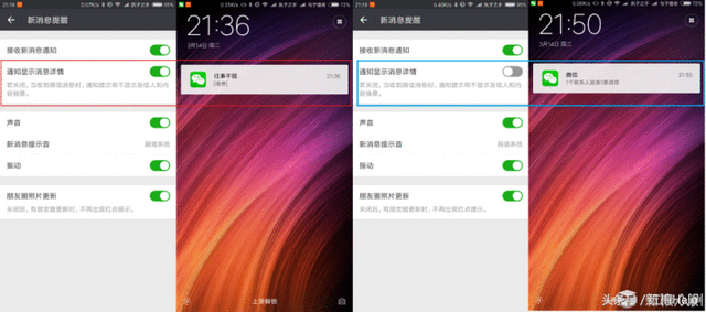 小米手环怎么连接手机，小米手环怎么连接手机蓝牙（手环等穿戴设备与手机连接不稳定）