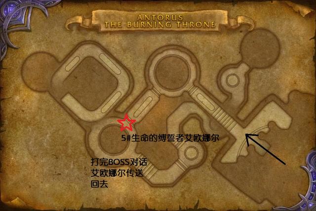 魔兽世界如何进入燃烧王座，魔兽燃烧王座地图指南