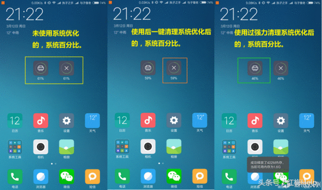 小米手环怎么连接手机，小米手环怎么连接手机蓝牙（手环等穿戴设备与手机连接不稳定）