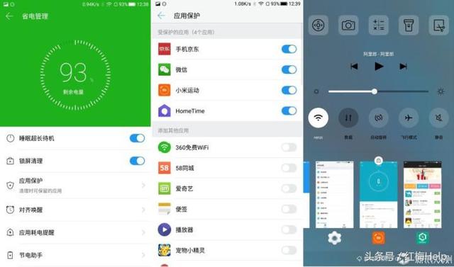 小米手环怎么连接手机，小米手环怎么连接手机蓝牙（手环等穿戴设备与手机连接不稳定）