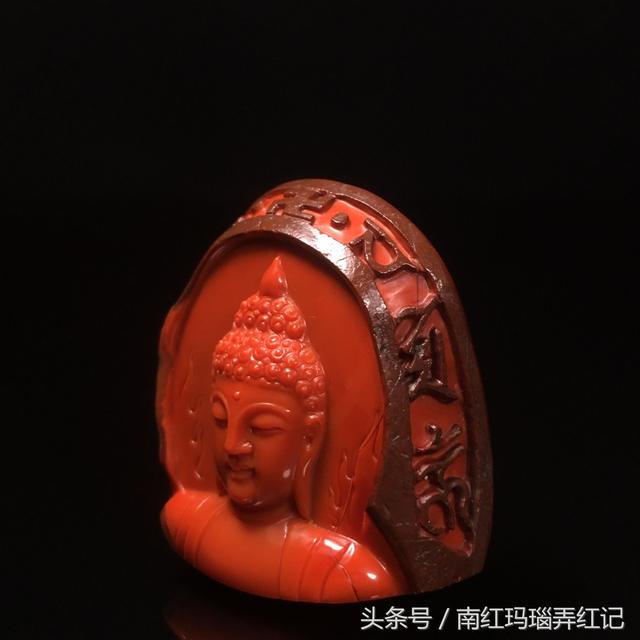 保山南红与凉山南红的区别，保山南红和凉山南红（凉山南红与保山南红比那个好）