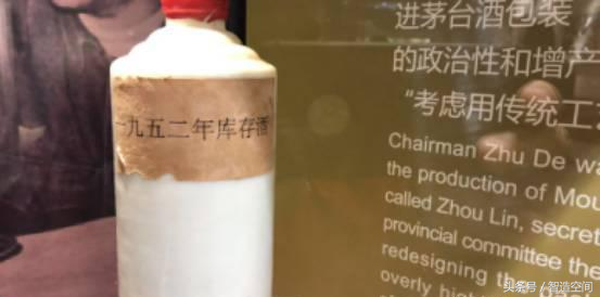 法国波尔多五大酒庄，法国波尔多酒庄（200年之后中国白酒界的五大名酒）