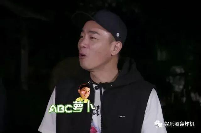 萝卜蹲名字绕口的，萝卜蹲的绕口的名字有哪些（靠一个名字难倒四位奶爸）