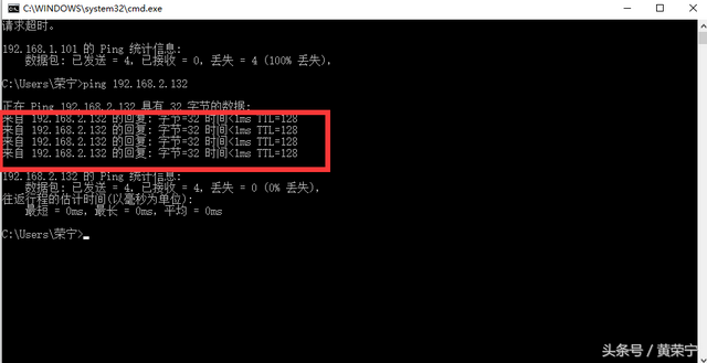 sqlserver无法连接到服务器，sql是什么意思（T3标准版客户端不能连接服务器的处理方法）