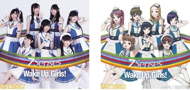 喜久福是大福吗，喜久福哪里买（回到原点之后的新开始）