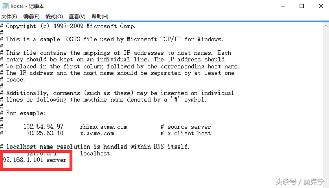sqlserver无法连接到服务器，sql是什么意思（T3标准版客户端不能连接服务器的处理方法）