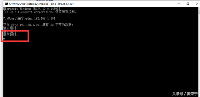 sqlserver无法连接到服务器，sql是什么意思（T3标准版客户端不能连接服务器的处理方法）