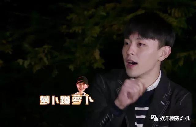 萝卜蹲名字绕口的，萝卜蹲的绕口的名字有哪些（靠一个名字难倒四位奶爸）