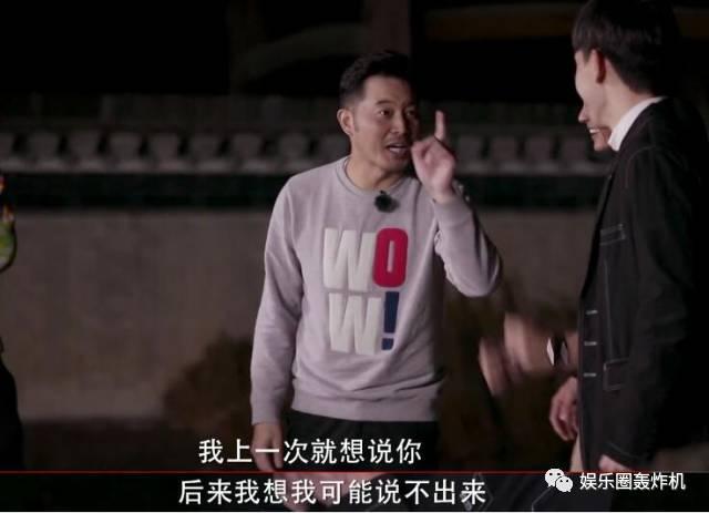 萝卜蹲名字绕口的，萝卜蹲的绕口的名字有哪些（靠一个名字难倒四位奶爸）