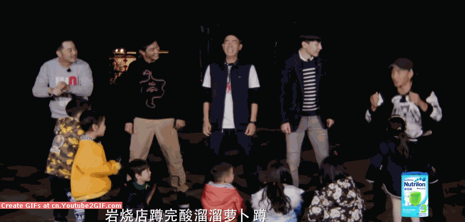 萝卜蹲名字绕口的，萝卜蹲的绕口的名字有哪些（靠一个名字难倒四位奶爸）