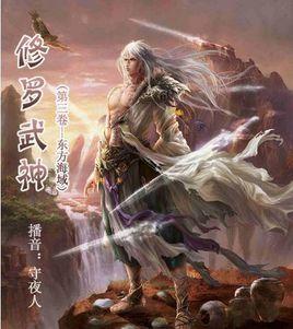 异世之小小法师，异世之小小法师有几个女主角（十部玄幻网络小说）