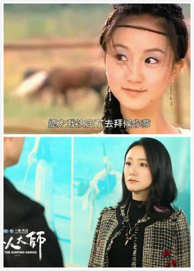 武林外史电视剧演员表，武林外史电视剧剧照图片（张棪琰9年努力终于再凭演技走红）