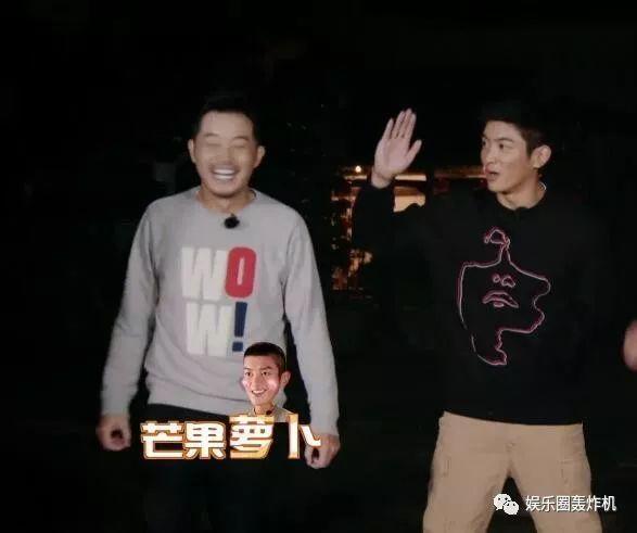 萝卜蹲名字绕口的，萝卜蹲的绕口的名字有哪些（靠一个名字难倒四位奶爸）