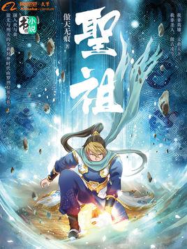 异世之小小法师，异世之小小法师有几个女主角（十部玄幻网络小说）