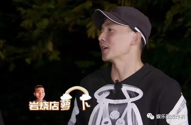 萝卜蹲名字绕口的，萝卜蹲的绕口的名字有哪些（靠一个名字难倒四位奶爸）