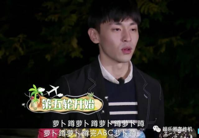 萝卜蹲名字绕口的，萝卜蹲的绕口的名字有哪些（靠一个名字难倒四位奶爸）