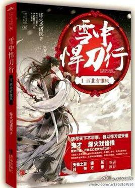 异世之小小法师，异世之小小法师有几个女主角（十部玄幻网络小说）