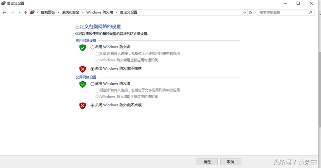 sqlserver无法连接到服务器，sql是什么意思（T3标准版客户端不能连接服务器的处理方法）