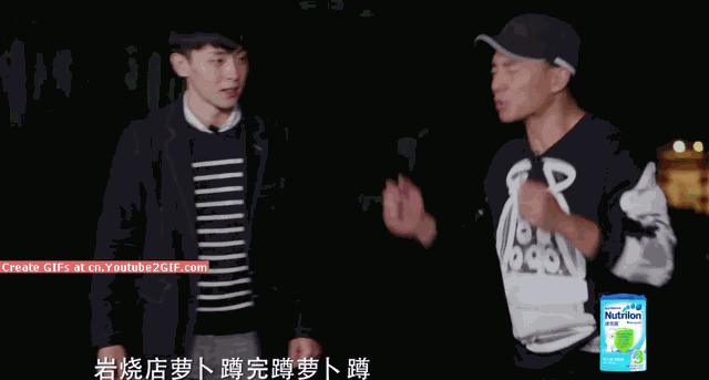 萝卜蹲名字绕口的，萝卜蹲的绕口的名字有哪些（靠一个名字难倒四位奶爸）