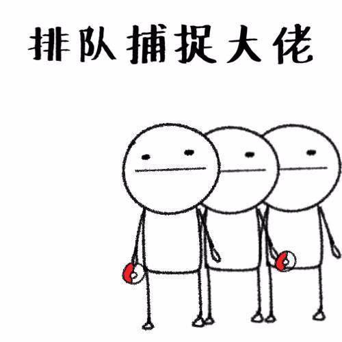 白狼王的特殊能力是什么，白狼王何种情况可以发动技能（狼人杀里居然还有这么多新奇身份牌）