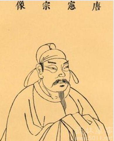 如何评价唐宪宗，唐宪宗和唐宣宗比较（唐宪宗李纯-唐朝皇帝得到评价较高的三人之一）