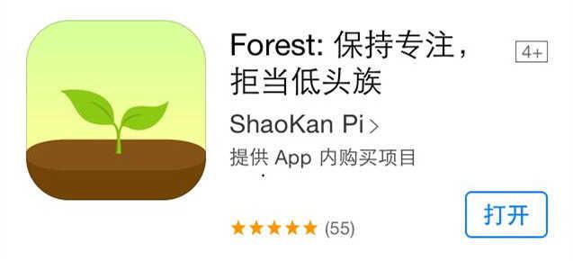 管理学中的甘蔗图是什么，甘蔗图 管理学（从3个维度教你学会自我管理）