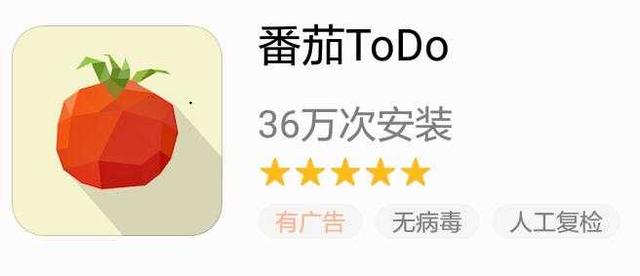 管理学中的甘蔗图是什么，甘蔗图 管理学（从3个维度教你学会自我管理）