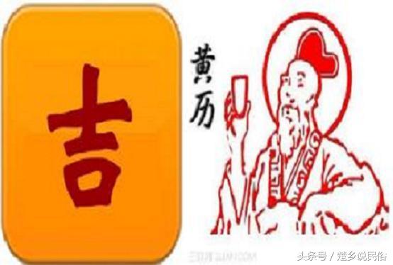 怎么测算吉凶祸福，推算祸福吉凶（“数字”到底能不能影响到吉凶祸福）