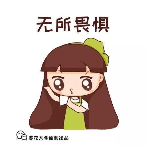 摘菜洗菜方法，每个家庭都能用到的做饭小妙招