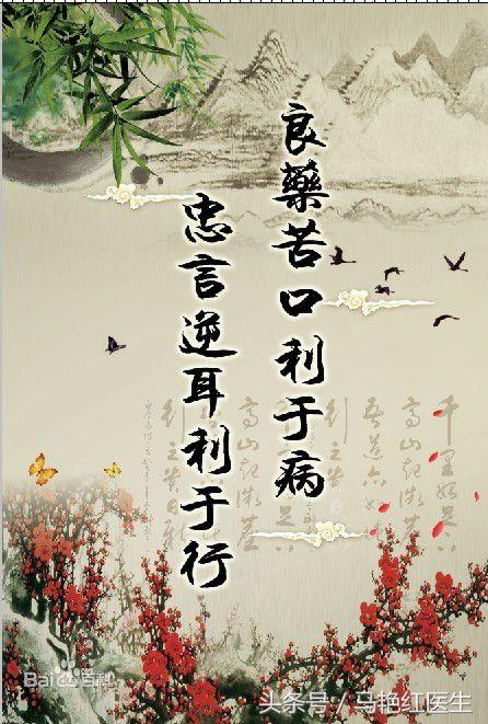 苯酸铵酰糖化物，鲱鱼罐头是世界上最臭的食物之一（你知道世界上最苦的药是什么有多苦吗）