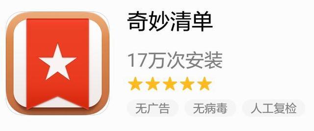 管理学中的甘蔗图是什么，甘蔗图 管理学（从3个维度教你学会自我管理）