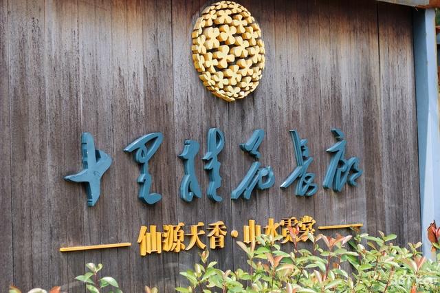 浙江省金华十大特产有哪些，金华特产小吃（最能代表你家乡的“土货”是啥）