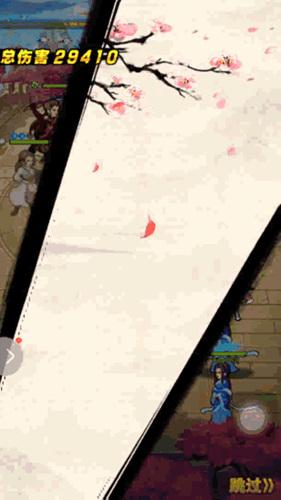 大掌门2什么阵容好，大掌门2什么阵容好打（《大掌门2》巅峰对决之西门吹雪VS叶孤城）