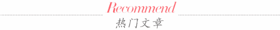 翡翠有几种颜色，翡翠都有哪些色彩翡翠有哪几种颜色（光是这些颜色我就难认全）
