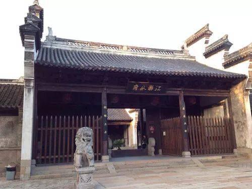 古代官署为什么被称为衙门，传官署大门有猛兽利牙图案