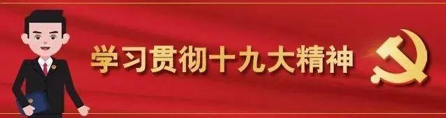 白晓明从落地生根至周身互争，白晓明北京（2017年11月18日第37期）