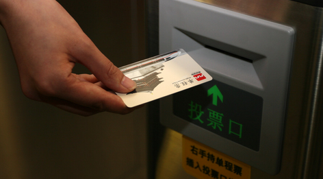 地铁补票怎么补，广州地铁补票怎么补（地铁怎么买票进站）