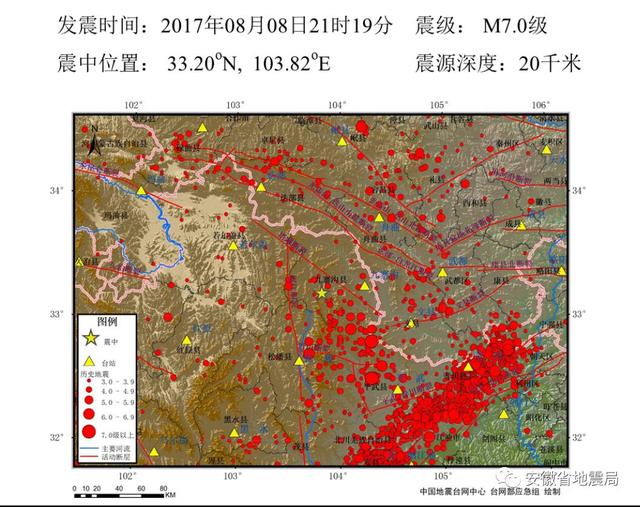 土叙超3800人遇难，土叙超三千人遇难（你知道今年发生多少地震吗）