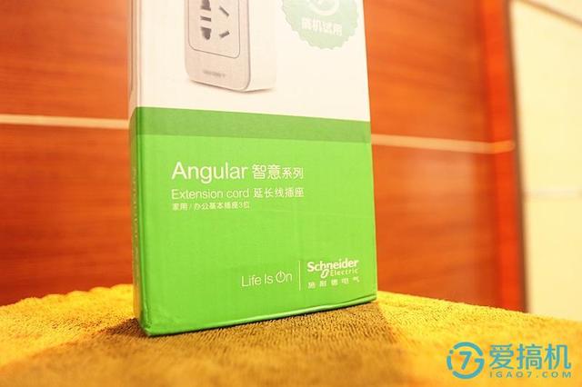 插线板品牌排行前十名百度，国内插线板品牌排行榜（居家实用新国标排插—“施耐德”智意系列拖线板）