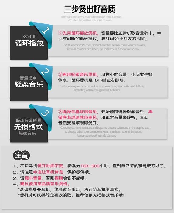 煲机是什么意思，一键煲机是什么意思（煲机这个老生常谈的问题一直都备受争议）